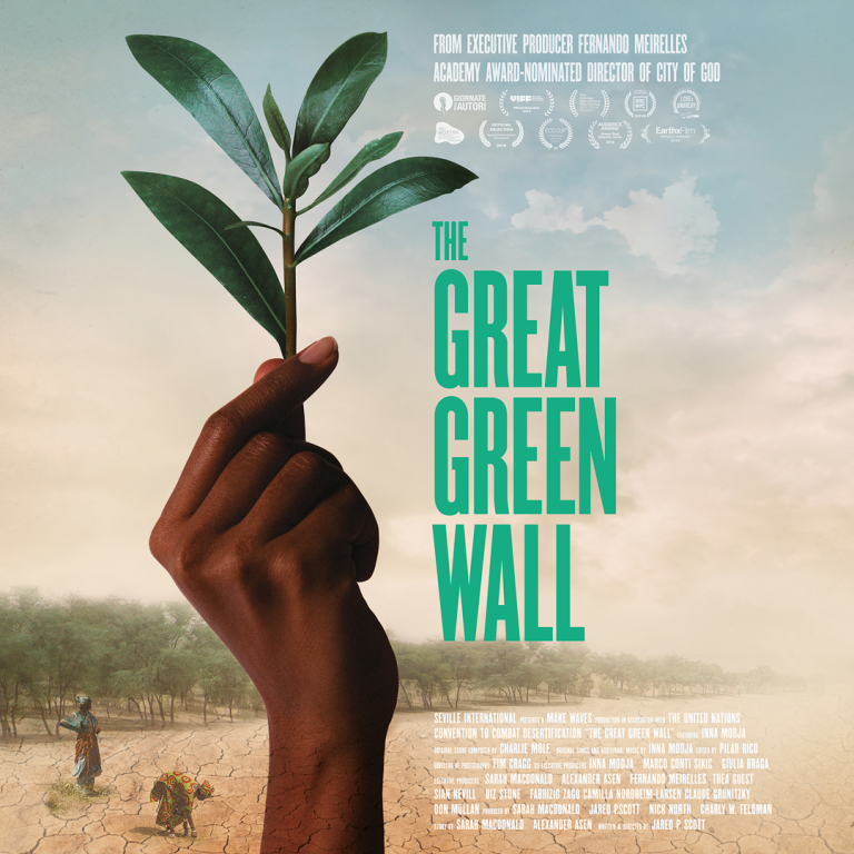 GREAT GREEN WALL SMITH RAFAEL FILM CENTER