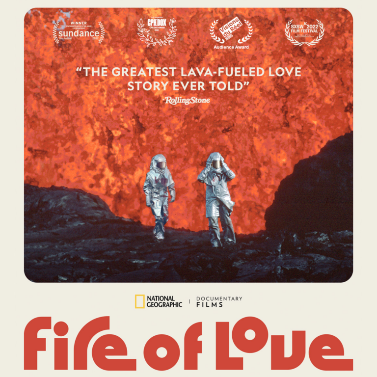 SMITH RAFAEL FILM CENTER