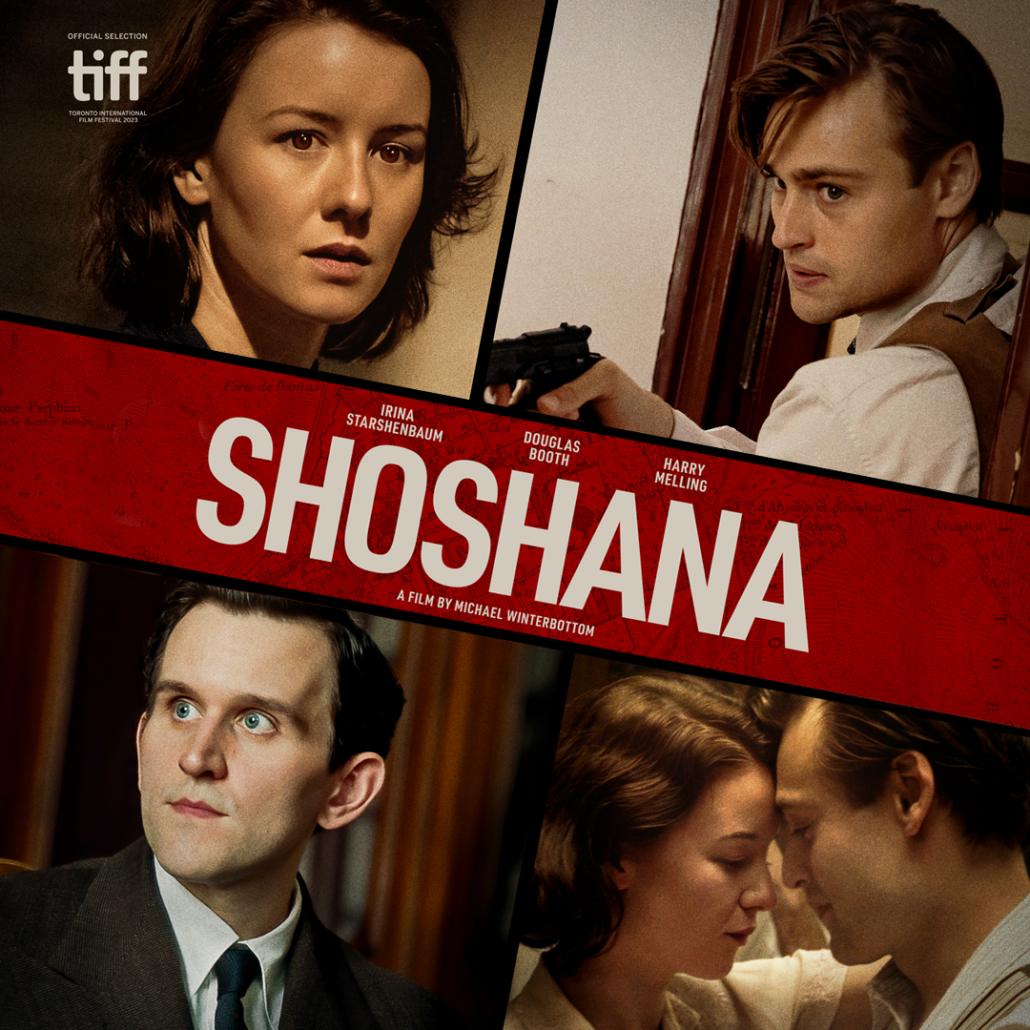 San Rafael Film Center Showtimes San Rafael Film Center Showtimes