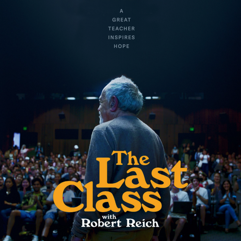 Last Class Smith Rafael Film Center